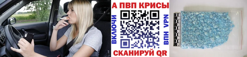 Наркошоп купить МАРИХУАНА  МЕФ  КОКАИН  СК  ГАШ  Пошехонье
