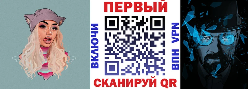 Amphetamine 98% Пошехонье