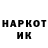 Кетамин VHQ Tyson JJJ
