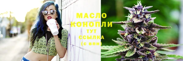 ECSTASY Киреевск