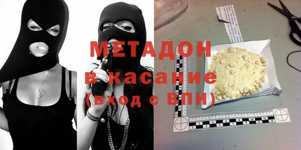 бутират Карталы