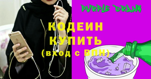 метамфетамин Касимов