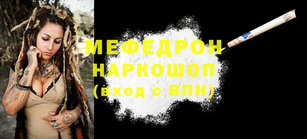 бутират Карталы