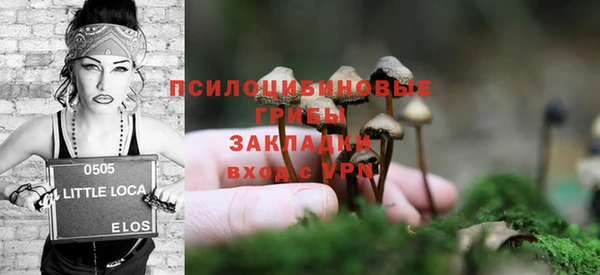 метамфетамин Касимов
