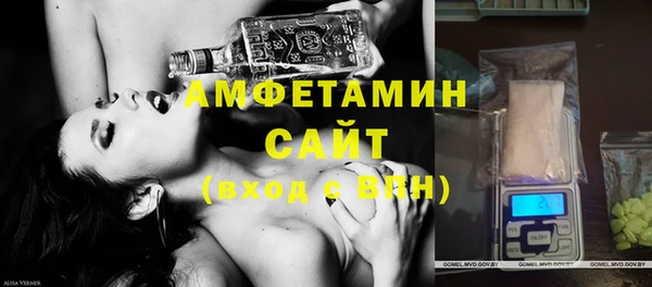 бутират Карталы