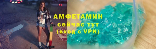 бутират Карталы
