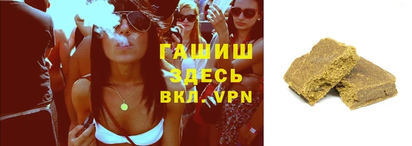 бутират Карталы