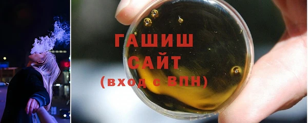 метамфетамин Касимов