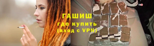 ECSTASY Киреевск