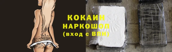 метамфетамин Касимов