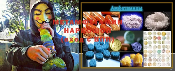 бутират Карталы
