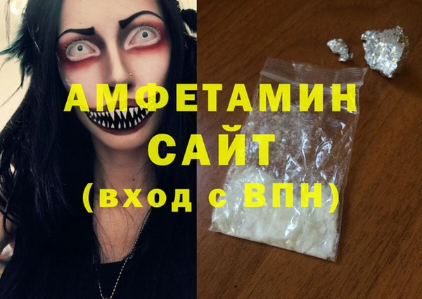 ECSTASY Киреевск