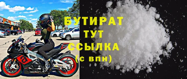 ECSTASY Киреевск