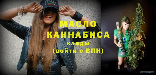 метамфетамин Касимов