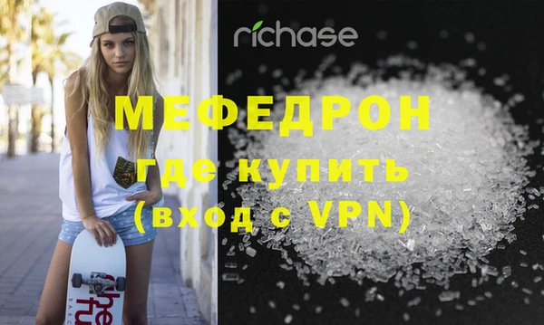 твердый Киренск