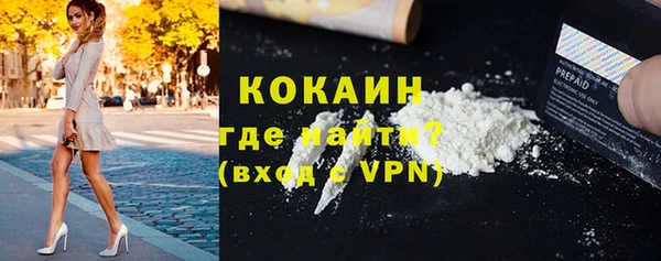 метамфетамин Касимов