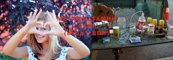 бутират Карталы