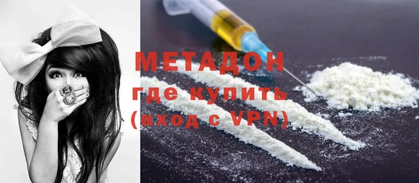 метамфетамин Касимов