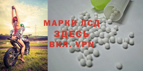 бутират Карталы