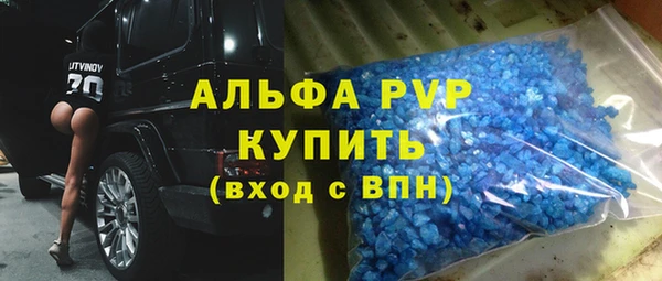 бутират Карталы