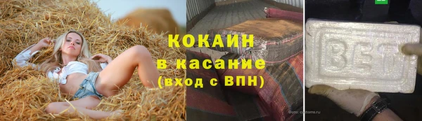 метамфетамин Касимов