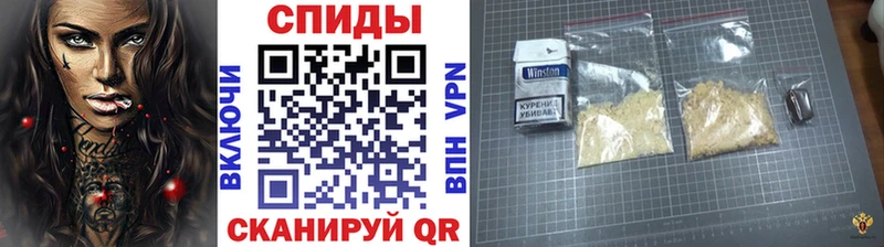 Метамфетамин Methamphetamine Купить Пошехонье