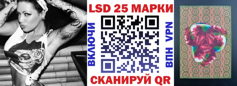 Купить  Пошехонье  Марки NBOMe 1,8мг 