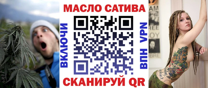 Купить закладки  Пошехонье  Дистиллят ТГК концентрат 
